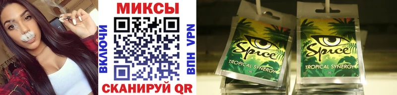 продажа наркотиков  Сибай  БУТИРАТ BDO 