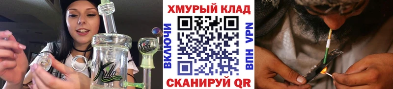 ГЕРОИН хмурый Сибай