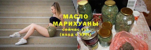 дмт Алексин