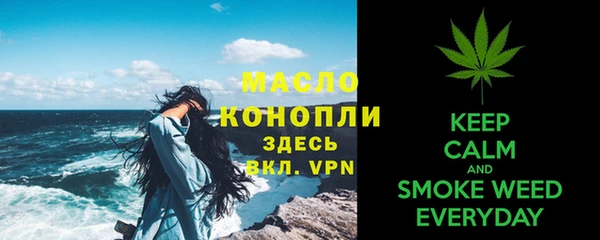 Альфа ПВП Новодвинск