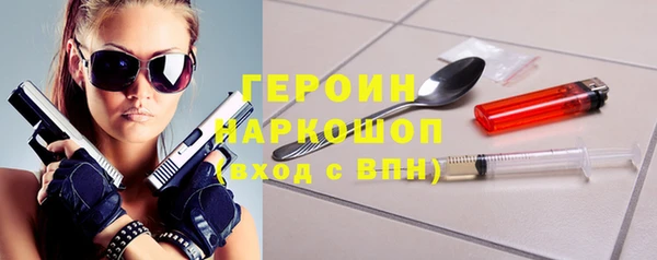 дмт Алексин