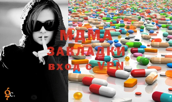 дмт Алексин