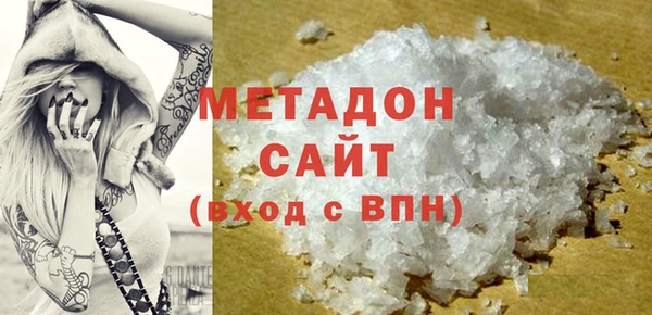 дмт Алексин
