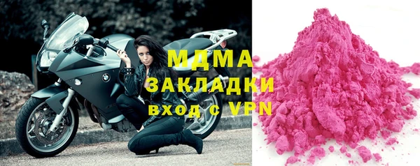 дмт Алексин
