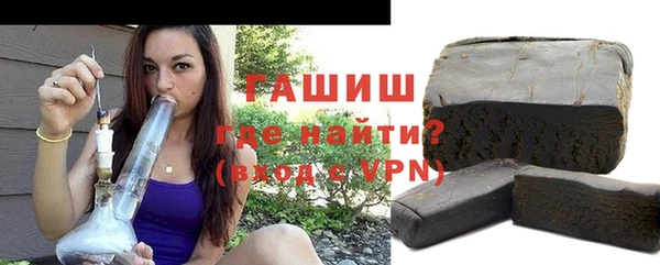 твердый Новокубанск
